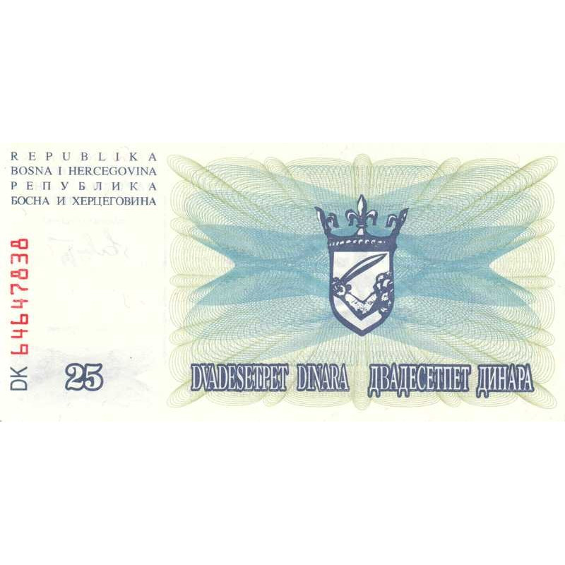Bosnie-Herzégovine - Pick 11 - 25 dinara - Série DK - 01/07/1992 - Etat : NEUF