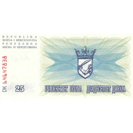 Bosnie-Herzégovine - Pick 11 - 25 dinara - Série DK - 01/07/1992 - Etat : NEUF