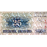 Bosnie-Herzégovine - Pick 11 - 25 dinara - Série DK - 01/07/1992 - Etat : NEUF