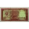 Cambodge - Pick 32a - 50 riels - Série ដទ - 1979 - Etat : NEUF