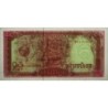 Cambodge - Pick 32a - 50 riels - Série ទថ - 1979 - Etat : SPL+