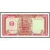 Cambodge - Pick 32a - 50 riels - Série ទថ - 1979 - Etat : NEUF