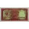 Cambodge - Pick 32a - 50 riels - Série ទថ - 1979 - Etat : NEUF