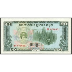 Cambodge - Pick 34 - 10 riels - Série ងគ - 1987 - Etat : pr.NEUF