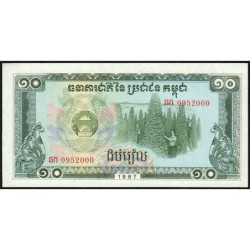 Cambodge - Pick 34 - 10 riels - Série ឆក - 1987 - Etat : pr.NEUF