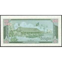 Cambodge - Pick 34 - 10 riels - Série ឆក - 1987 - Etat : pr.NEUF