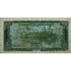 Cambodge - Pick 34 - 10 riels - Série ឆក - 1987 - Etat : pr.NEUF