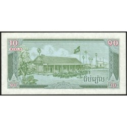 Cambodge - Pick 34 - 10 riels - Série ជខ - 1987 - Etat : NEUF