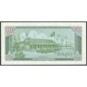 Cambodge - Pick 34 - 10 riels - Série ជខ - 1987 - Etat : NEUF