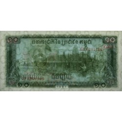 Cambodge - Pick 34 - 10 riels - Série ជខ - 1987 - Etat : NEUF