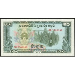 Cambodge - Pick 34 - 10 riels - Série ថធ - 1987 - Etat : NEUF
