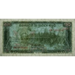 Cambodge - Pick 34 - 10 riels - Série ថធ - 1987 - Etat : NEUF