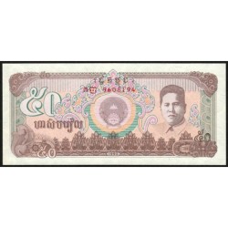 Cambodge - Pick 35a - 50 riels - Série ភញ - 1992 - Etat : NEUF