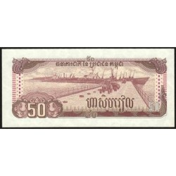 Cambodge - Pick 35a - 50 riels - Série ភញ - 1992 - Etat : NEUF