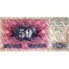 Bosnie-Herzégovine - Pick 12 - 50 dinara - Série FD - 01/07/1992 - Etat : NEUF