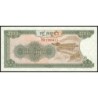 Cambodge - Pick 37a - 200 riels - Série កខ - 1992 - Etat : NEUF