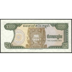 Cambodge - Pick 37a - 200 riels - Série កខ - 1992 - Etat : NEUF