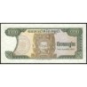 Cambodge - Pick 37a - 200 riels - Série កខ - 1992 - Etat : NEUF
