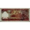 Cambodge - Pick 38a - 500 riels - Série កខ - 1991 - Etat : NEUF