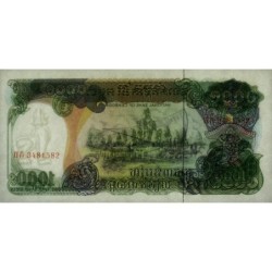 Cambodge - Pick 39 - 1'000 riels - Série កក - 1992 - Etat : NEUF