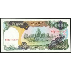 Cambodge - Pick 39 - 1'000 riels - Série កញ - 1992 - Etat : NEUF