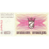Bosnie-Herzégovine - Pick 14 - 500 dinara - Série DB - 01/07/1992 - Etat : NEUF