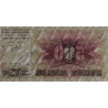Bosnie-Herzégovine - Sarajevo - Pick 14sar - 500 dinara - Série BB - 01/07/1992 - Etat : NEUF