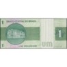 Brésil - Pick 191Ab - 1 cruzeiro - Série B 04419 - 1975 - Etat : NEUF