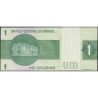 Brésil - Pick 191Ac - 1 cruzeiro - Série B 15861 - 1980 - Etat : NEUF