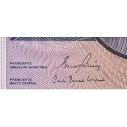 Brésil - Pick 194c - 50 cruzeiros - Série A 05071 - 1980 - Etat : NEUF