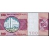 Brésil - Pick 195Aa_3 - 100 cruzeiros - Série A 07169 - 1974 - Etat : NEUF
