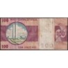 Brésil - Pick 195Aa_3 - 100 cruzeiros - Série A 08095 - 1974 - Etat : TB-