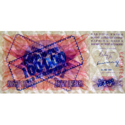 Bosnie-Herzégovine - Pick 34b - 100'000 sur 10 dinara - Série CG DC - 10/11/1993 - Etat : NEUF