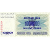 Bosnie-Herzégovine - Pick 35a - 1'000'000 sur 25 dinara - Série CK - 01/09/1993 - Etat : NEUF