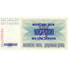 Bosnie-Herzégovine - Pick 35a - 1'000'000 sur 25 dinara - Série CK - 01/09/1993 - Etat : NEUF