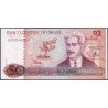 Brésil - Pick 210a - 50 cruzados - Série AA 0303 - 1986 - Etat : SPL+