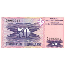 Bosnie-Herzégovine - Pick 47 - 50 dinara - Série C - 1995 - Etat : NEUF
