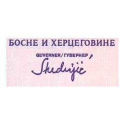 Bosnie-Herzégovine - Pick 47 - 50 dinara - Série C - 1995 - Etat : NEUF