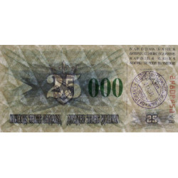 Bosnie-Herzégovine - Pick 54e - 25'000 dinara sur 25 dinara - Série BK - 24/12/1993 - Etat : NEUF