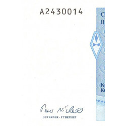 Bosnie-Herzégovine - Pick 57 - 50 convertible pfeniga - Série A - 1998 - Etat : NEUF