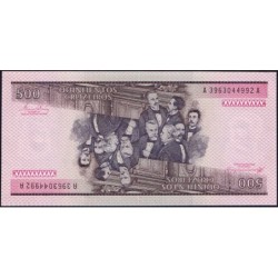 Brésil - Pick 200b - 500 cruzeiros - Série AA 3963 - 1985 - Etat : NEUF