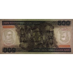 Brésil - Pick 200b - 500 cruzeiros - Série AA 3963 - 1985 - Etat : NEUF