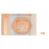 Bosnie-Herzégovine - Pick 80a - 10 convertible maraka - Série F - 2012 - Etat : NEUF