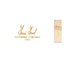 Bosnie-Herzégovine - Pick 80a - 10 convertible maraka - Série F - 2012 - Etat : NEUF