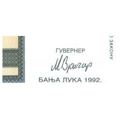 Bosnie-Herzégovine - Pick 134 - 50 dinara - Série AA - 1992 - Etat : NEUF