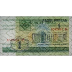 Bielorussie - Pick 21 - 1 ruble - Série БA - 2000 - Etat : NEUF