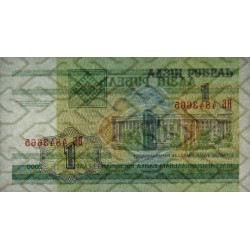 Bielorussie - Pick 21 - 1 ruble - Série BБ - 2000 - Etat : NEUF