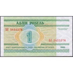 Bielorussie - Pick 21 - 1 ruble - Série БЛ - 2000 - Etat : NEUF