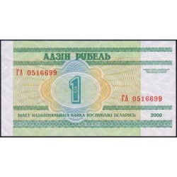 Bielorussie - Pick 21 - 1 ruble - Série ГA - 2000 - Etat : NEUF