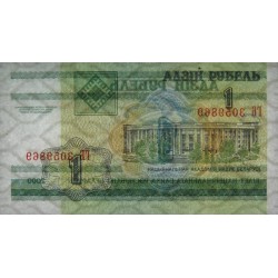 Bielorussie - Pick 21 - 1 ruble - Série ГБ - 2000 - Etat : NEUF